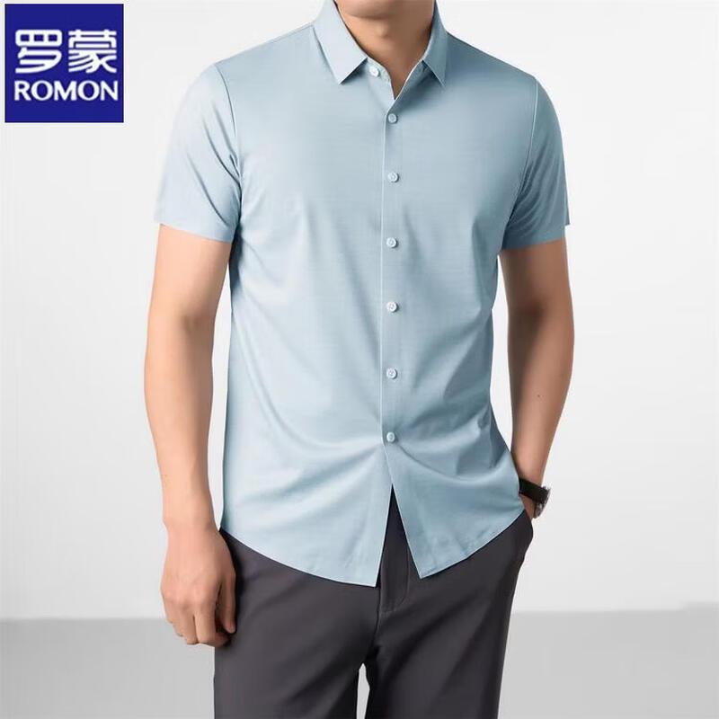 ROMON Men s Silk Blend Ice Silk Short Sleeve Polo Shirt 185