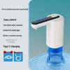 Electric Folding Water Dispenser: Automatic Rechargeable Hand Pump for Bottled Water