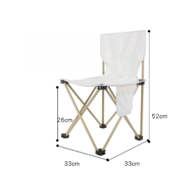 Outdoor Portable and Durable Art Sketching Bench Fishing Chair Folding Chair Multifunctional Oxford Cloth Backrest Fishing Chair