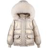 Parkas con Capucha Streetwear Mujer Piel Algodón Otoño Invierno Gruesos Maxi Acolchados Abrigos Sueltos Bolsillos Chaquetas Cálido Ropa Exterior de Mamá Coreano