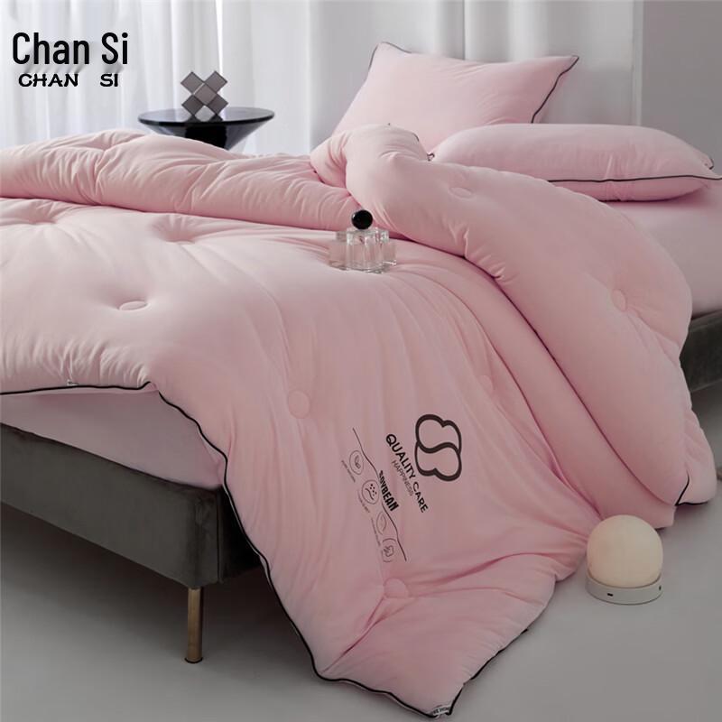 CHANSI Knit Soy Fiber Blend Comforter