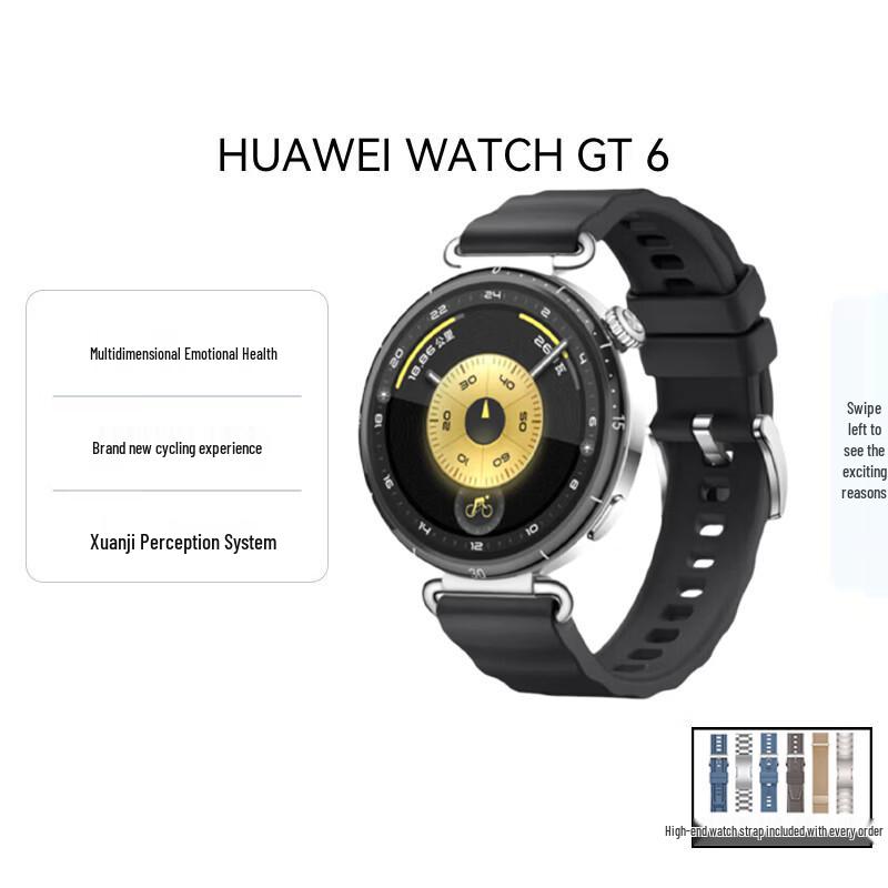 

Huawei WATCH GT 6 Smartwatch (CN version)