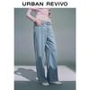 UR 2026 Women's Colorblock Patchwork Plaid Denim Pants