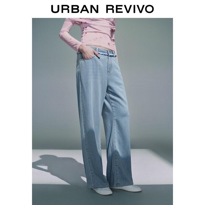 UR 2026 Women's Colorblock Patchwork Plaid Denim Pants
