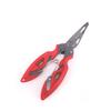 1PC Multifunctional Stainless Steel Fishing Pliers Split Ring Scissors Wire Line Cutter Hook Remover