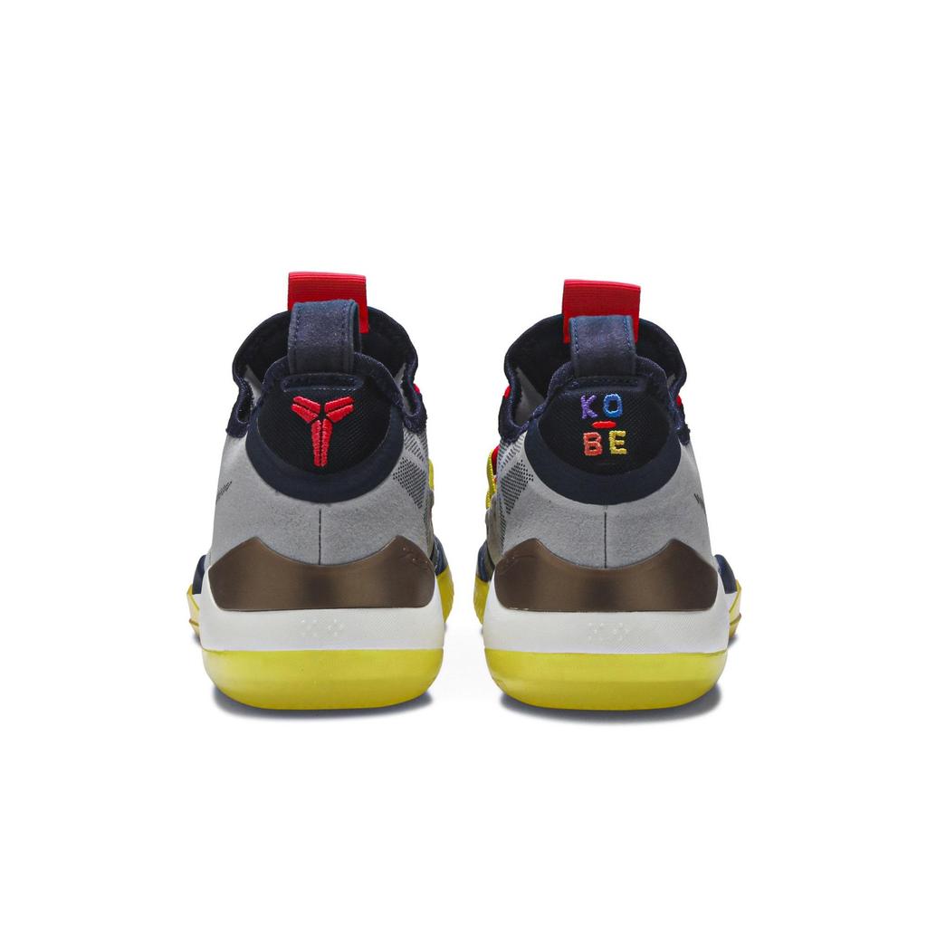 Nike Kobe A.D. Exodus 'Sail Multicolor' (Unisex) Sail / Multi-Color Basketball Shoes AV3555 100