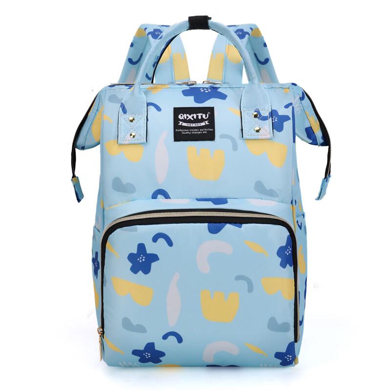 MDNG Outdoor Insulated Diaper & Breast Milk Backpack 1