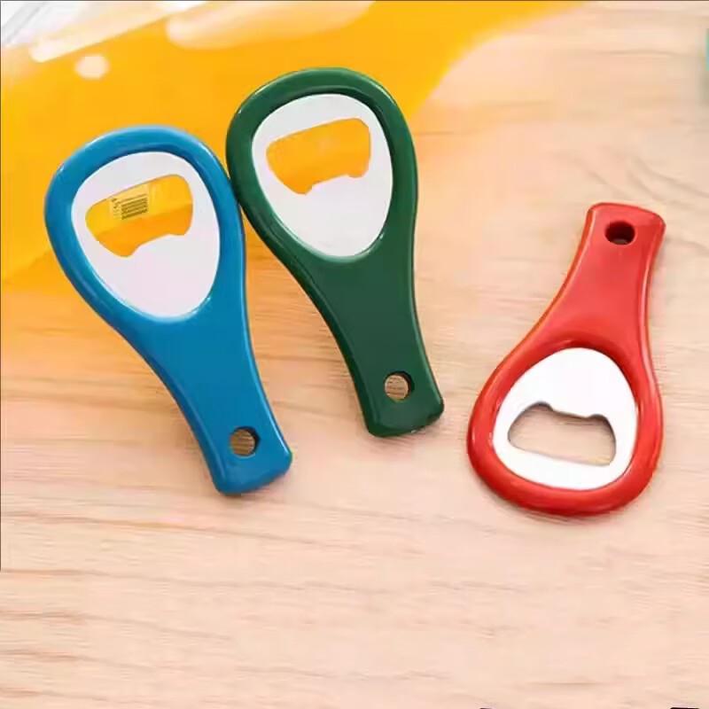 

Miaojiayi Beer Bottle Opener Keychain