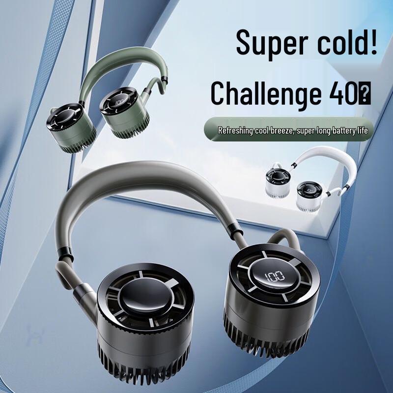 Duiban Portable Leafless USB Rechargeable Neck Fan