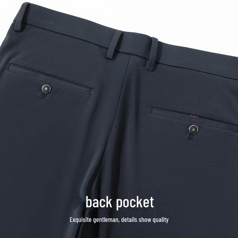 Hodo Easy-Care Men's Casual Business Pants