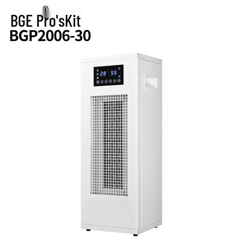 

Baogong Industrial PTC Fan Heater