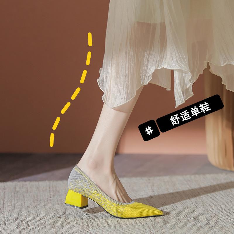 Scarpe Basse Donna Nuove Versatili Scarpe in Maglia Tacco Spesso Punta Appuntita Slip-on Rete Scarpe Leggere 40 Scarpe da Donna