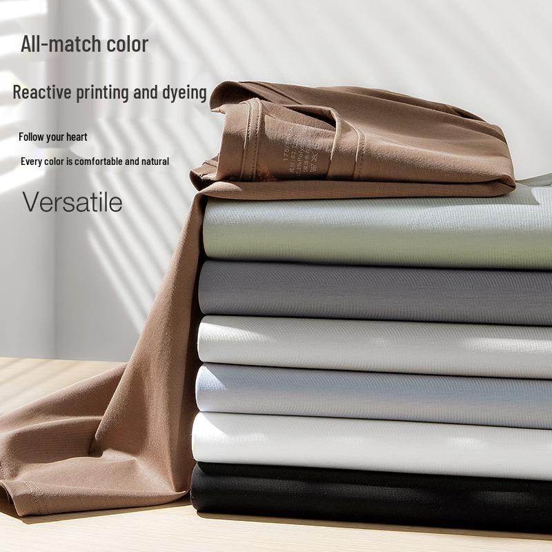 Ice-Feeling Men's White Antibacterial Short-Sleeve Round Neck T-Shirt