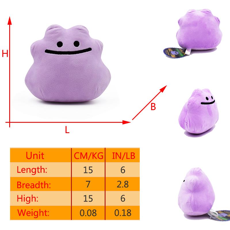 Push Toys Poke Ball Master Great Ultra Ball Shiny Mew Psyduck Furret Peluche Stuffed Dolls Halloween Gifts