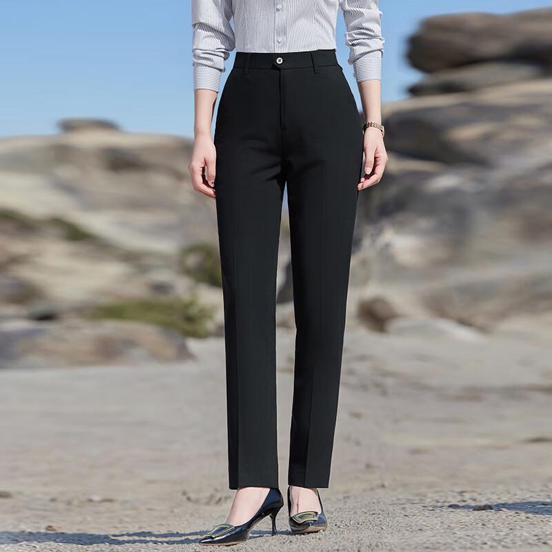 Kaser Cool-Feel Elastic Professional Suit Pants