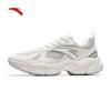 Anta Chenguang Men's Casual Sneakers