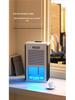 Compact Digital Dehumidifier & Quiet Air Purifier for Home, Dorm, Bedroom, or Basement.