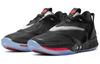 Nike Adapt Bb 2.0 'NBA Asg 2020' Gc Charger CV2442-001