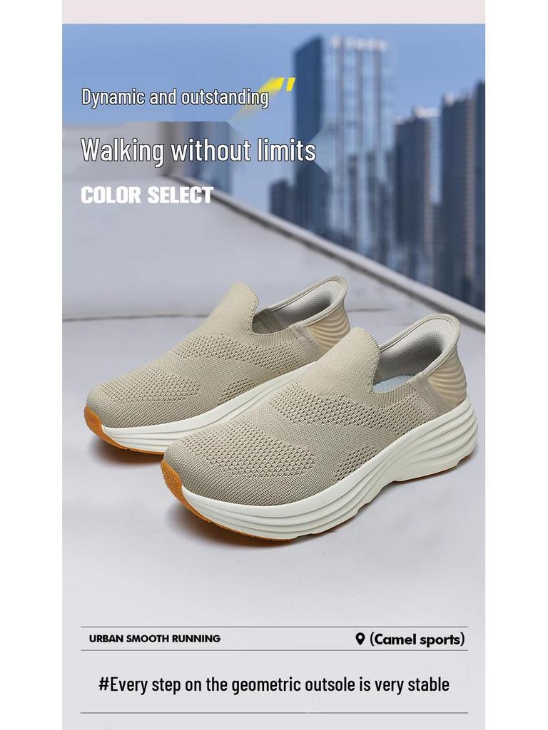 Men's Flyknit Breathable Slip-on Mesh Running Shoes - Soft Sole Sports Casuals for Spring/Summer