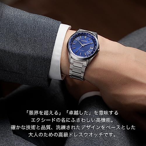 Citizen EXCEED Ceas de bărbați CB1110-61L cu alimentare solară Eco-Drive, radiocontrolat