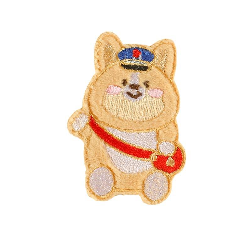 Plush Puppy Cartoon Self-Adhesive Embroidery Cloth Patches