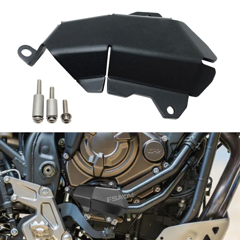 2023 Motorcycle Water Pump Protection Guard Cover Protector Fit For Yamaha Tenere 700 XTZ700 XT700Z Tenere T7 Rally 2019-2022