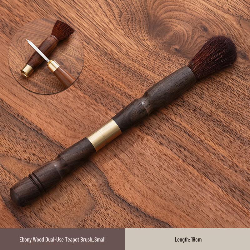 Jia Lang Dual-Use Pu-erh Tea Tool Set