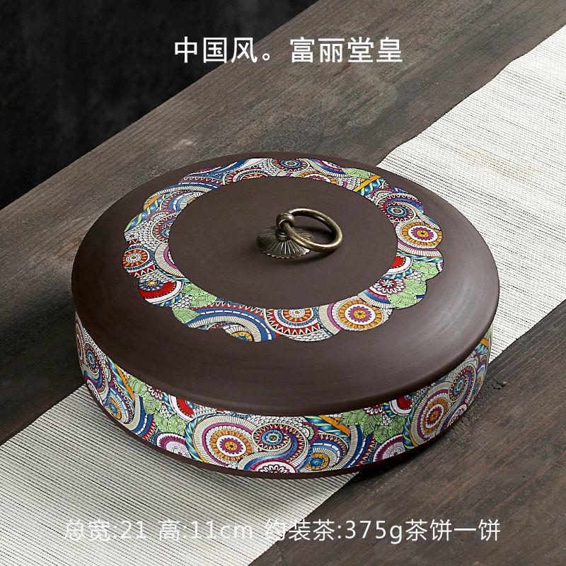 Modern Purple Sand Ceramic Tea Pot Gilded Flower Porcelain Storage Jar Household Candy Coffee Bean Sealed Jar Storage Container