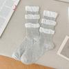 Girls Kawaii Ballet Socks Cream Color Bubble Ruffle Cuff Lace Trim Korean Sweet Style Stacked Sock Spring Fall Soft Cotton Sock
