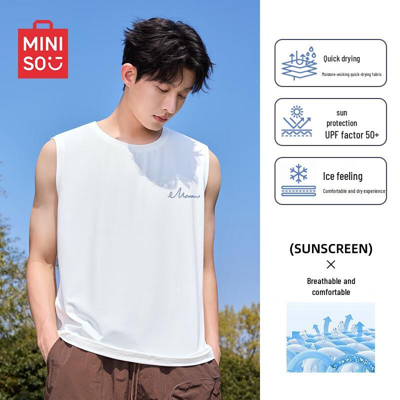 MINISO Men's Summer Quick-Dry Sleeveless Ice Silk T-Shirt