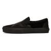 Nazouvací boty David Bowie x Slip-On Blackstar VN0A38F7VLZ