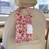 Leopard print car tissue box plush hanging car seat tissue box cute car interior decoration tissue hanging bag