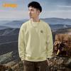 JEEP Men's Casual Loose Fit Round Neck Sweatshirt