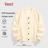 VANCL Men's Loose Fit V-Neck Cardigan Sweatshirt