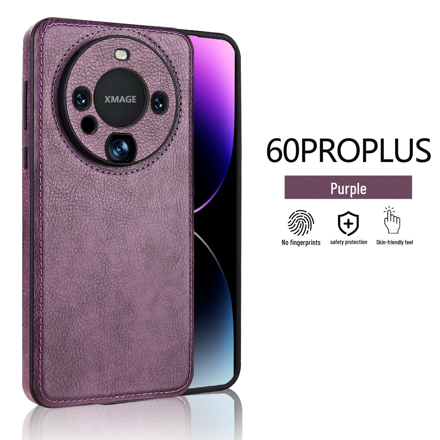 

Защитный чехол Huawei Mate 60Pro+ от падений с полной защитой объектива