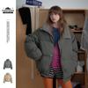 STAFFPICK Unisex Retro Cotton Puffer Jacket - Winter Outerwear with Loose Silhouette & Stand Collar, Style MY141.