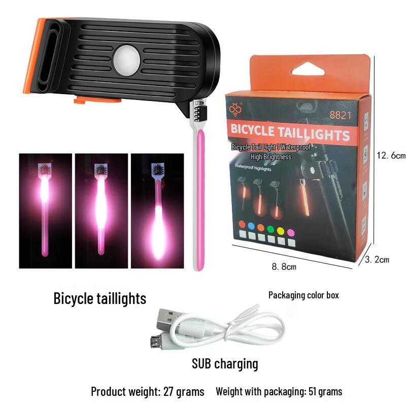 Flowing LED Bike Tail Light Set