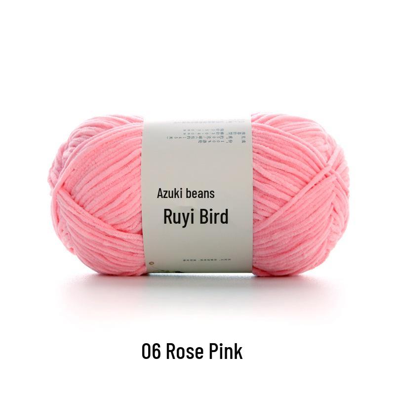 Ruyi Bird Little Bean Snow Chenille Yarn for DIY Crochet Doll - Cute Ice Stripe Yarn Ball