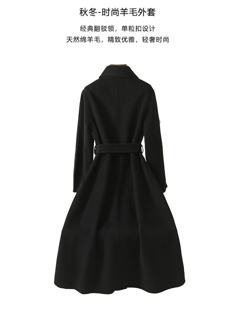 Belt temperament long wool double-sided nylon coat