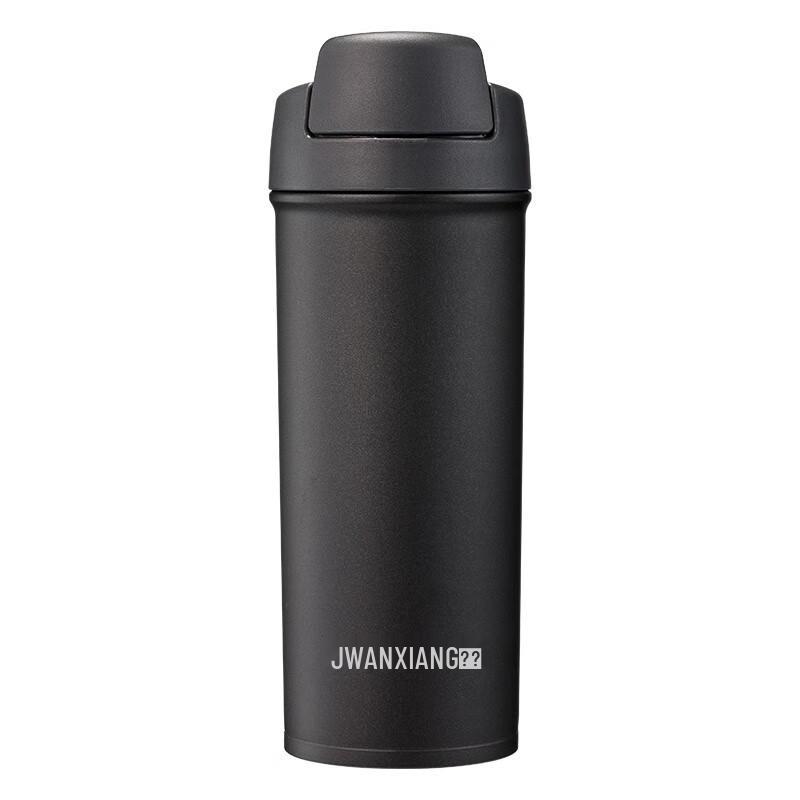 Wanxiang B9 Serie Isolerad Vattenflaska i Rostfritt Stål