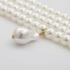 Retro Imitation Pearl Multi-Layer Beaded Necklace for Women