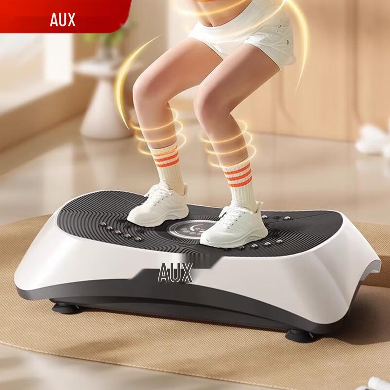 Aux Smart Vibration Slimming Machine