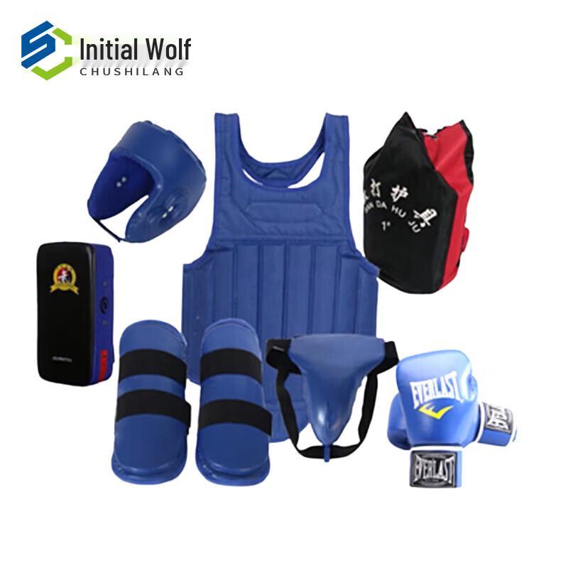 Initial Wolf Sanda Combat Training Protective Gear