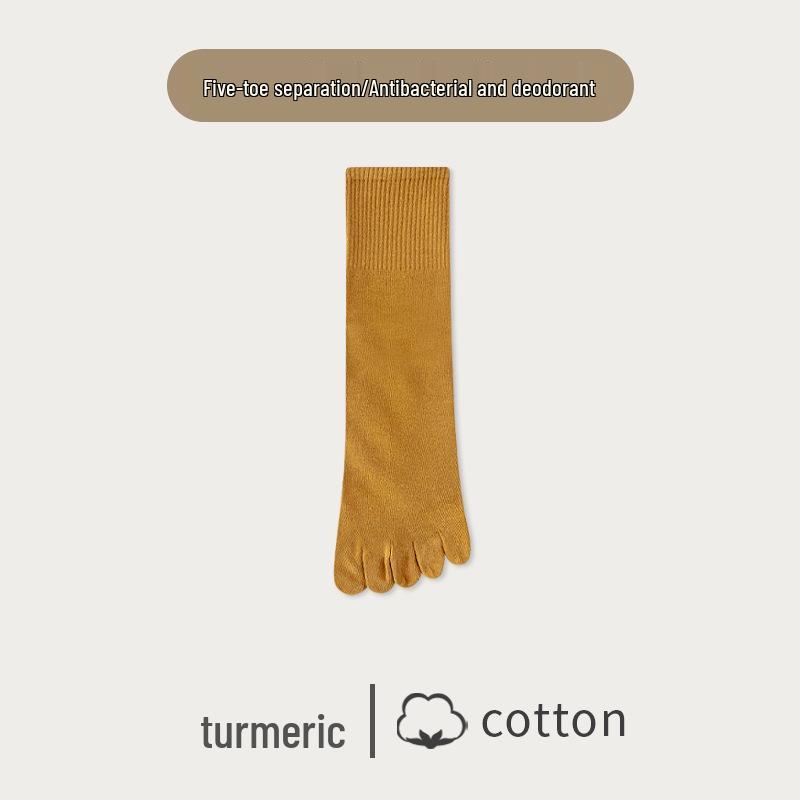 Men's Five-Toe Mid-Calf Cotton Socks: Sweat-Absorbent, Breathable, Anti-Odor, Antibacterial, Boneless – Perfect for Autumn and Winter.