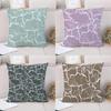 Floral Texture Decorative Pillowcase Living Room Office Home Pillowcase Car Ornaments