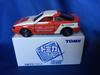 Tomica Lottery 5V 14 Celica 2000GT-R