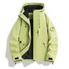 Unisex Windproof & Waterproof Softshell Jacket for Hiking & Camping - Customizable Group Purchase