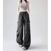 Working Casual Pants for Women In Summer New High-waist Wide-leg Loose Straight Fast-drying Sports Pants