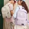 Campus Rucksack mit großem Fassungsvermögen