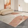 Cozy Nordic Style Cute Area Rug for Bedroom, Living Room, Coffee Table, Dorm, or Homestay
